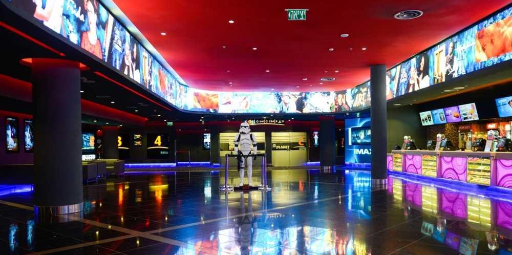 בית קולנוע פלאנט ירושלים