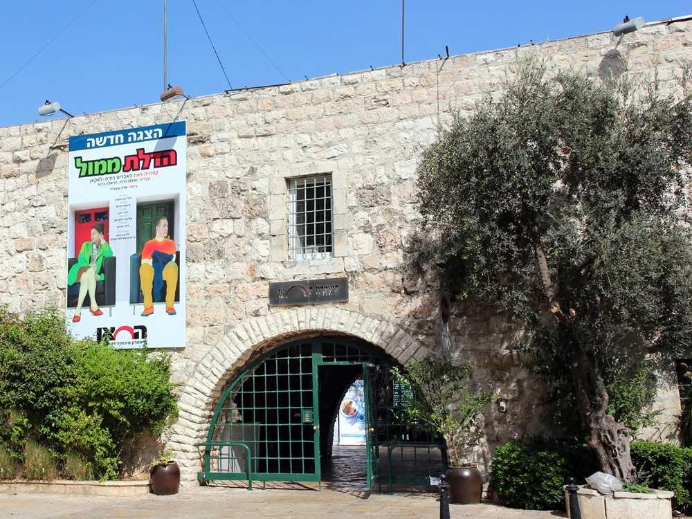 תיאטרון החאן