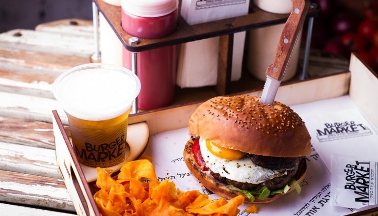 Burger Market