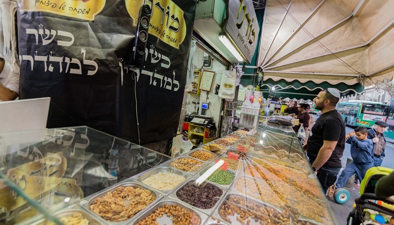 צילום של פיצוחי מורנו
