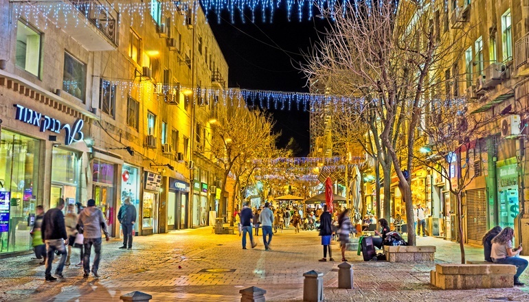 photo of Ben Yehuda Street