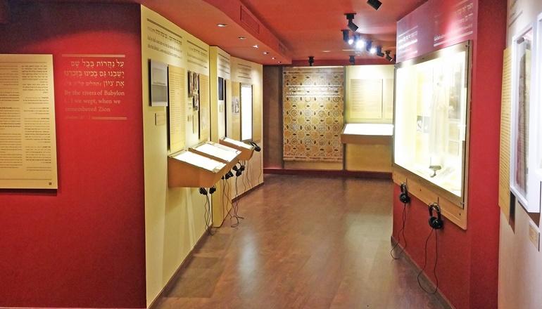 Karaite Jews Heritage Center