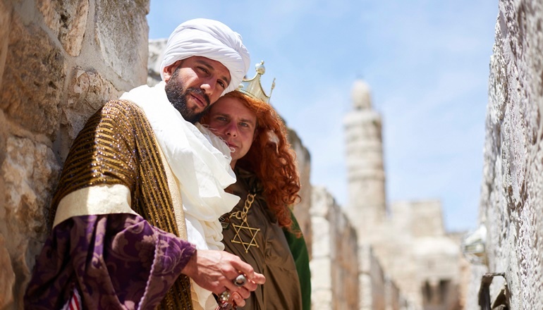 צילום של סיור על חומותייך ירושלים - טיילת החומות הדרומית