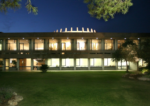 Foto von Das Van Leer Jerusalem Institut