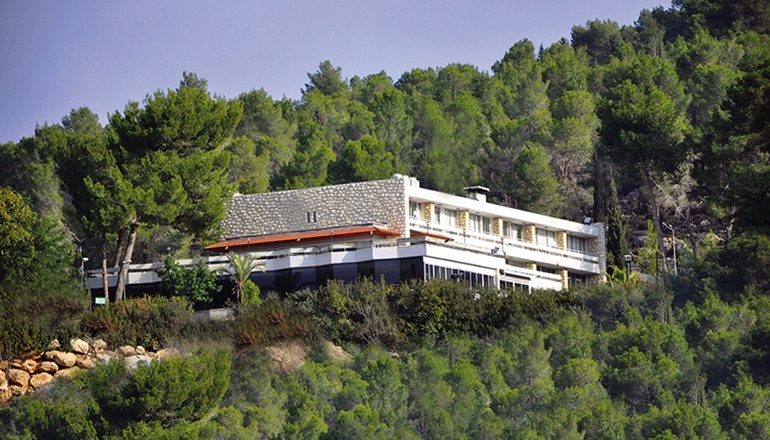 photo of Zippori Center