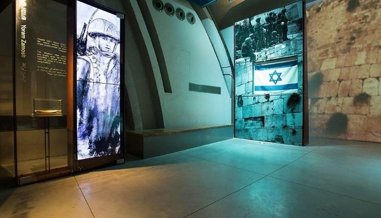 המרכז למורשת ששת הימים בגבעת התחמושת