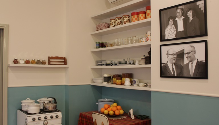 צילום של מרכז המבקרים בית לוי אשכול