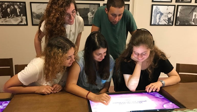 צילום של מרכז המבקרים בית לוי אשכול