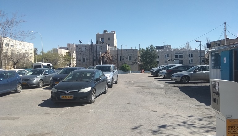 Foto von Keren HaYesod Parkplatz