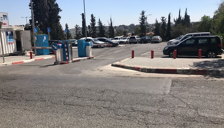 Foto von King David Parkplatz