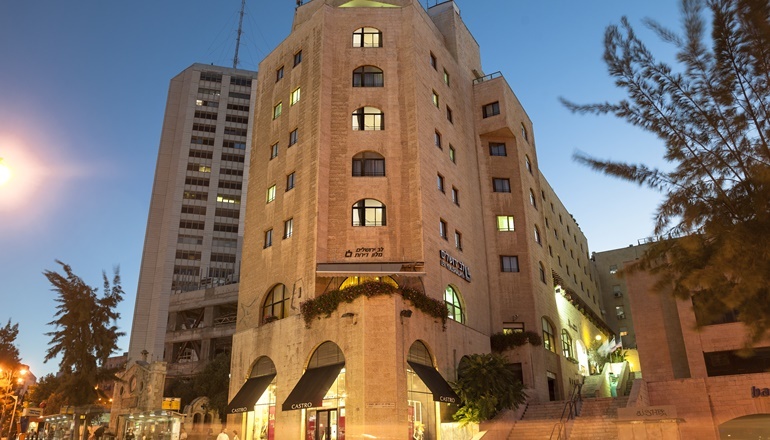 צילום של מלון לב ירושלים - סוויטות במרכז העיר