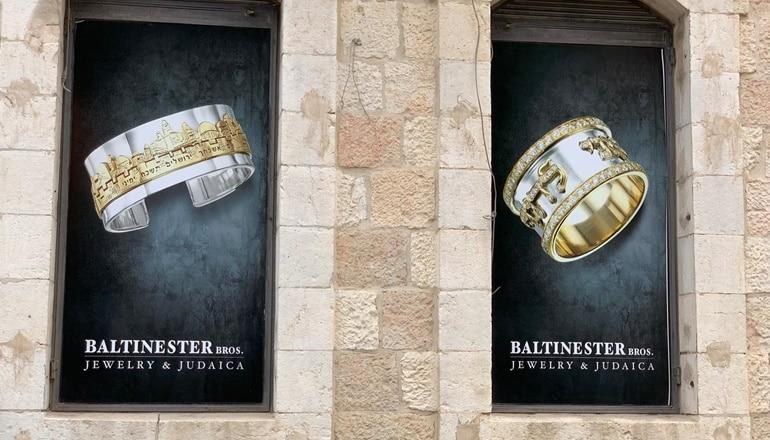 Joyería y Judaica Baltinester