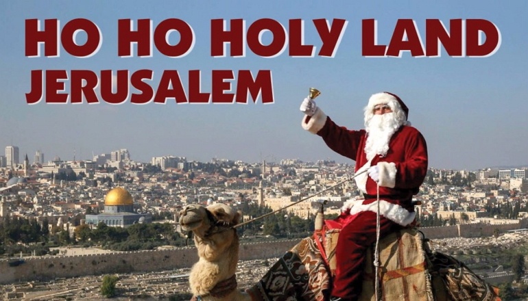צילום של הו הו הו! ברוכים הבאים לבית סנטה בארץ הקודש