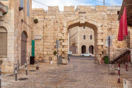 photo of The New Gate