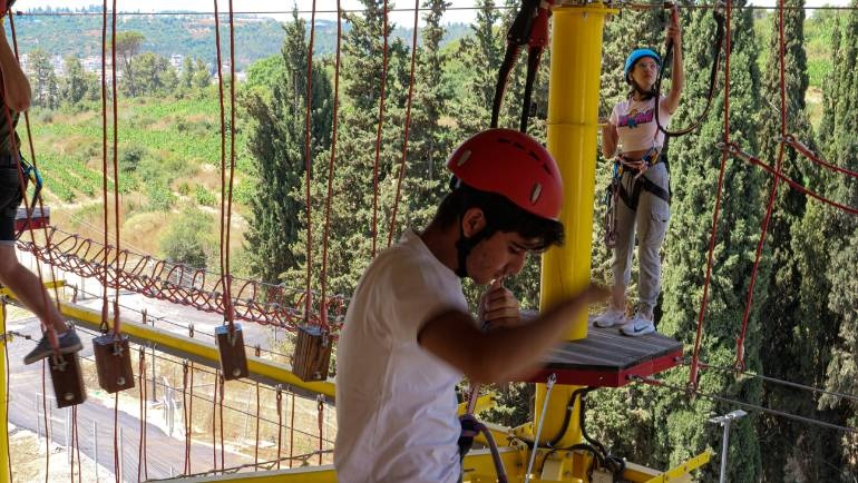 צילום של פארק ג'ננה