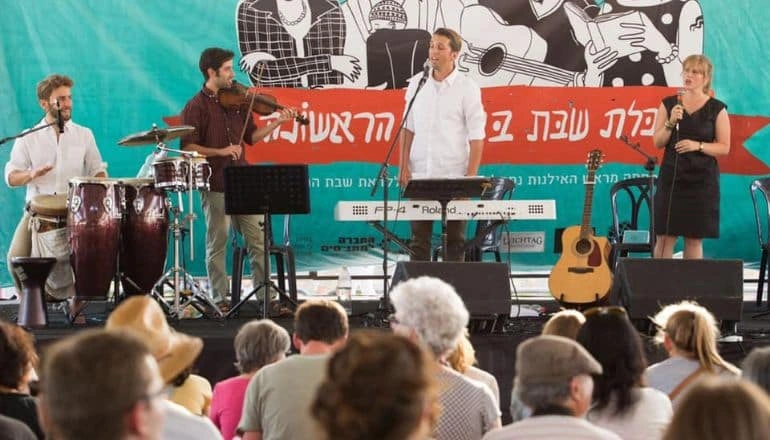 צילום של שבת בתחנה הראשונה בירושלים
