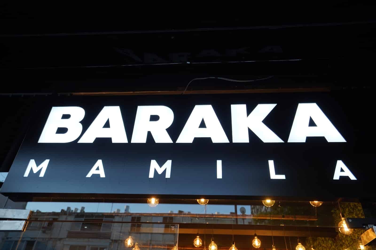 Foto von Baraka Mamilla: Ein Restaurant und Veranstaltungssaal