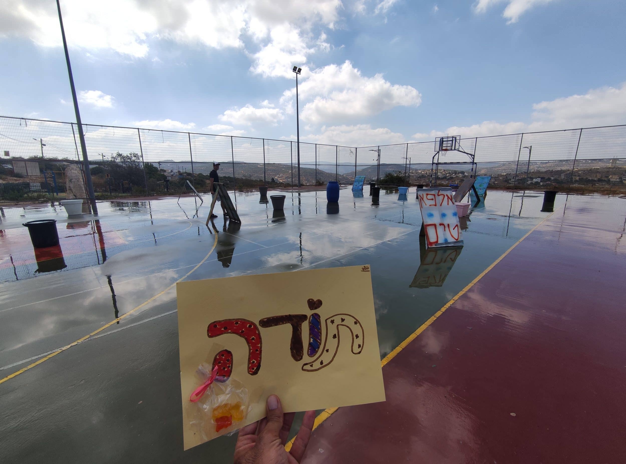 photo of Alpha Team: Unforgettable Games for Groups and Team-Building Activities