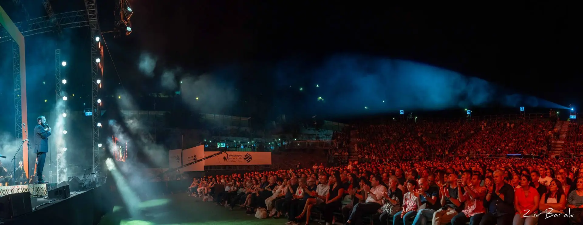 photo of Jerusalem Festival East & West 2026