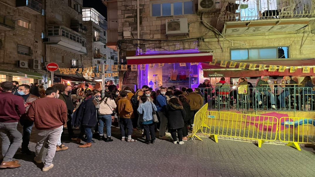 photo of Neighbor Bar - HaShchena