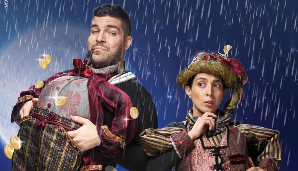 בית אבי חי - אירועים, הופעות ותרבות