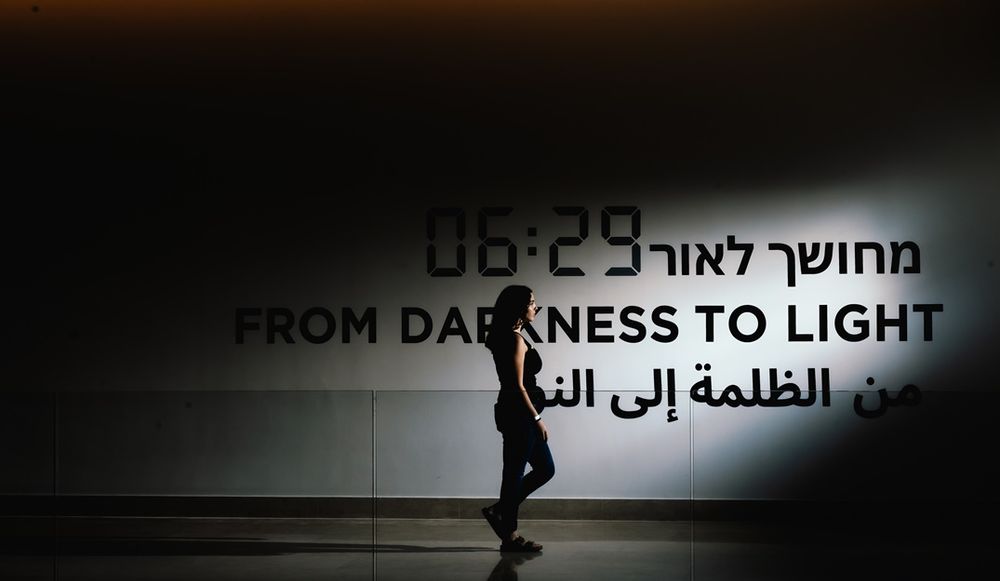 סיור מרגש במוזיאון הסובלנות ירושלים