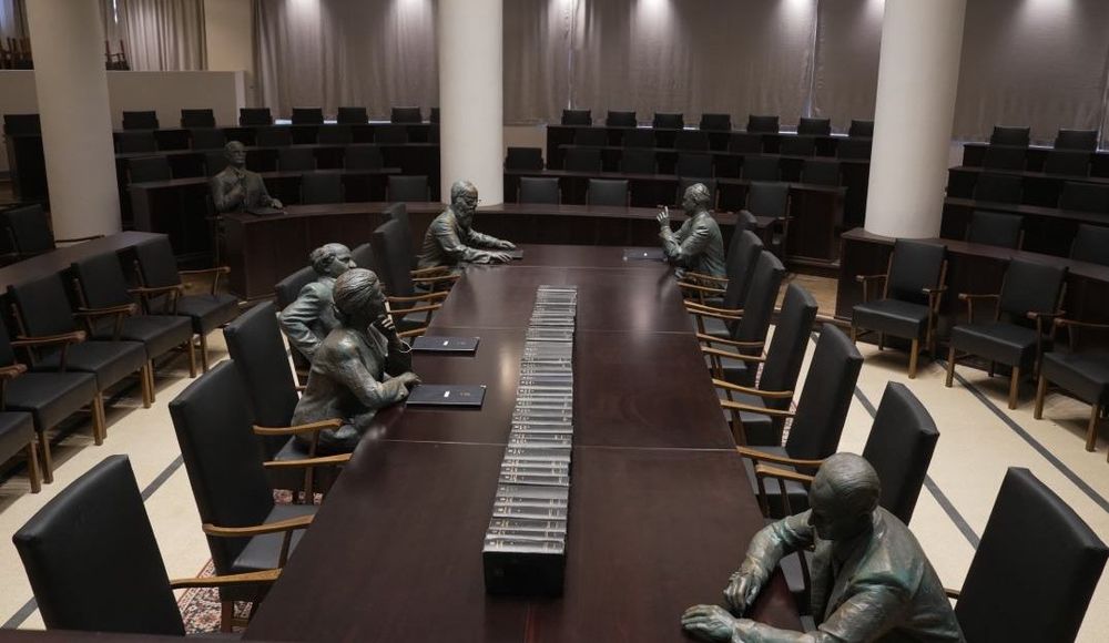 צילום של מוזיאון הכנסת