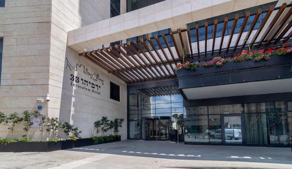 מלון ירמיהו 33