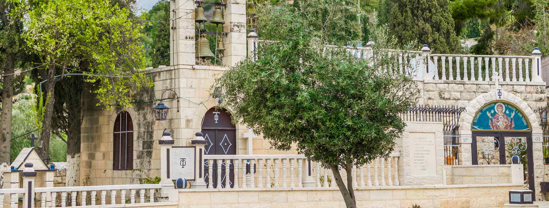 Foto von Der Ölberg