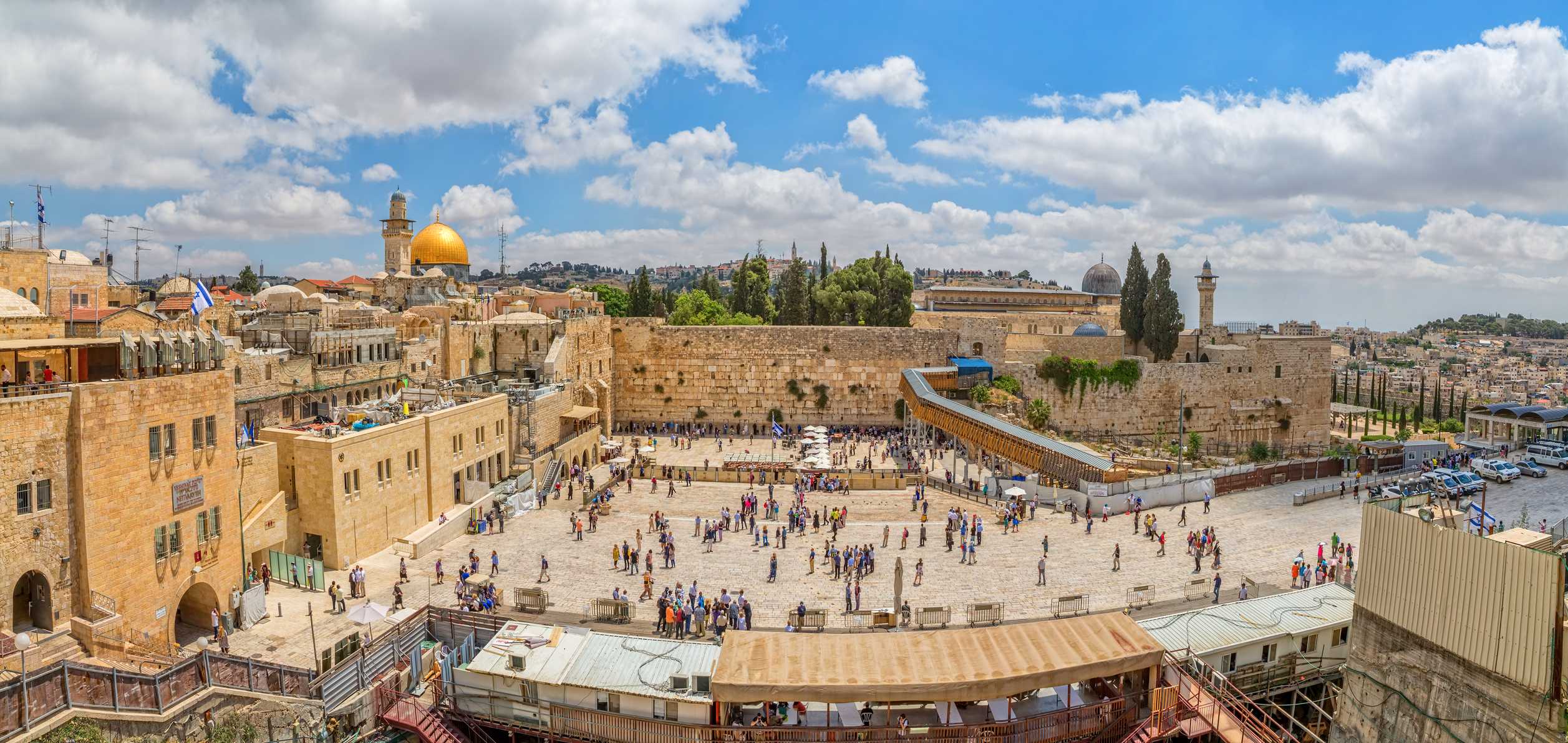 фотография Добро пожаловать в оживленный Иерусалим