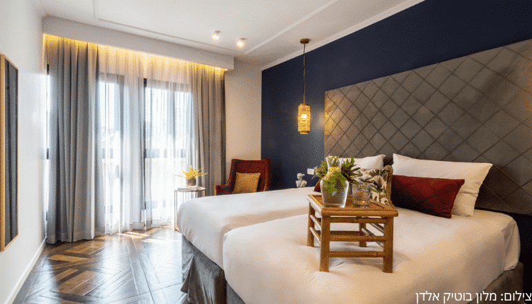 plan your event et the Eldan Boutique Hotel