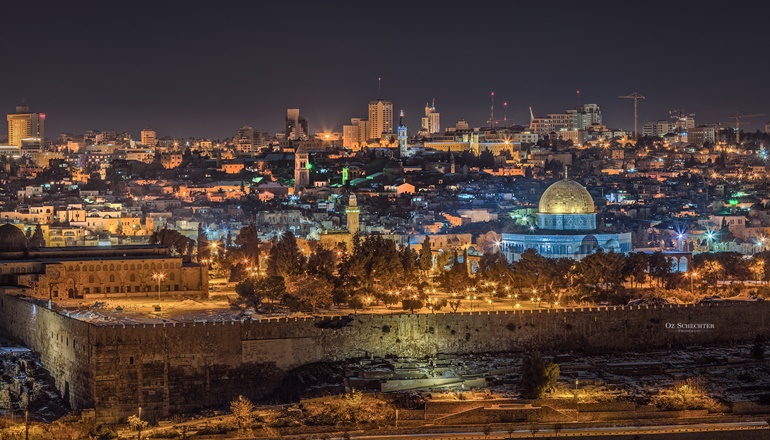 О Старом городе