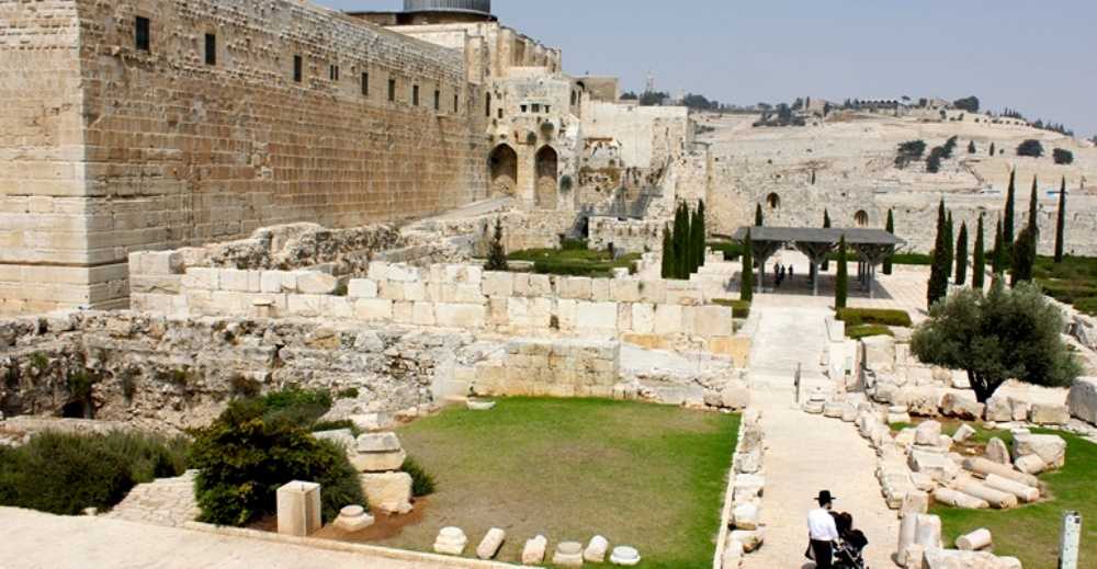 Der Jerusalemer Archäologische Park - Davidson Center