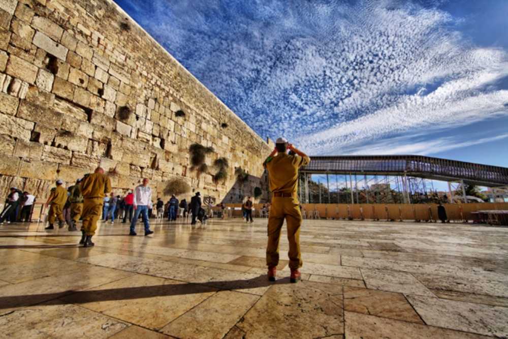 photo of The Western Wall
