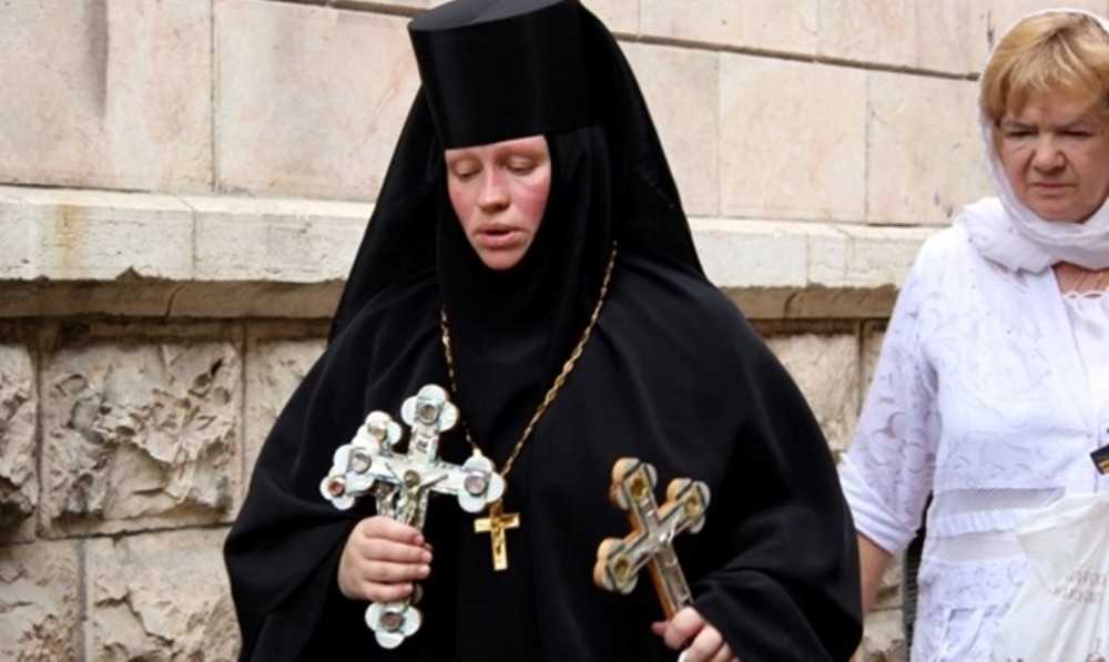 photo of The Via Dolorosa