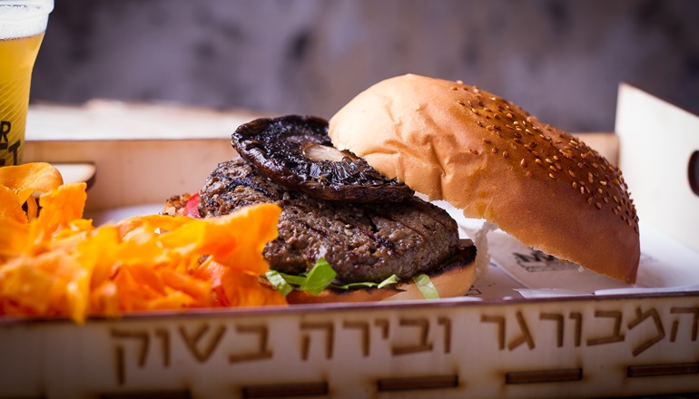 photo of Burger Market