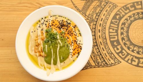 photo of Hummus Shel Tehina