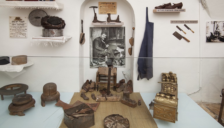 photo of Old Yishuv Court Museum