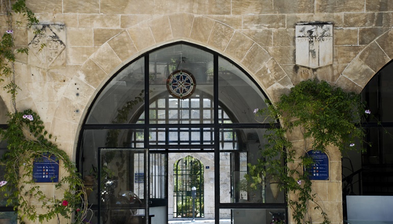 בית אות המוצר הירושלמי