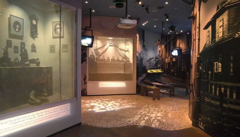 צילום של מרכז מורשת מנחם בגין