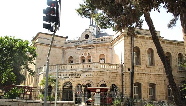 סיור עצמאי מרתק בעקבות אתרים וסיפורים היסטוריים מעולם הרפואה